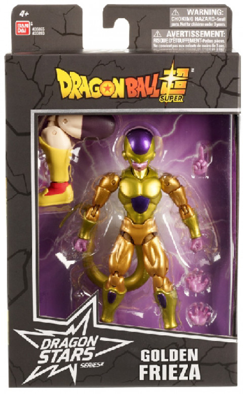 DRAGON BALL DRAGON STARS GOLDEN FREIZA - Galeria zdjęcie 1