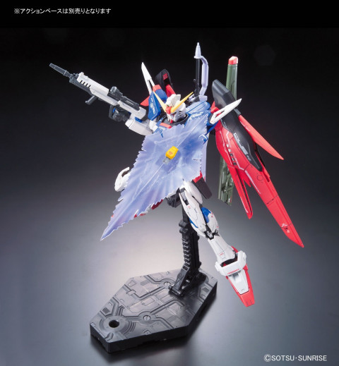 RG 1/144 DESTINY GUNDAM BL - Galeria zdjęcie 9