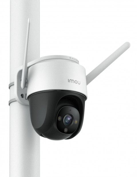 KAMERA IP IMOU CRUISER IPC-S42FP - Galeria zdjęcie 2