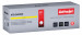 Activejet ATB-248YNX Toner do drukarek Brother; Zamiennik Brother TN248XLY; Supreme; 2300 stron; żółty) - Galeria zdjęcie 1
