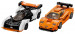 LEGO SPEED CHAMPIONS 76918-04.jpg