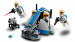 LEGO STAR WARS 75359-04.jpg