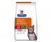 HILL'S Prescription Diet Feline c/d Urinary Stress + Metabolic - sucha karma dla kota - 3 kg - Galeria zdjęcie 1